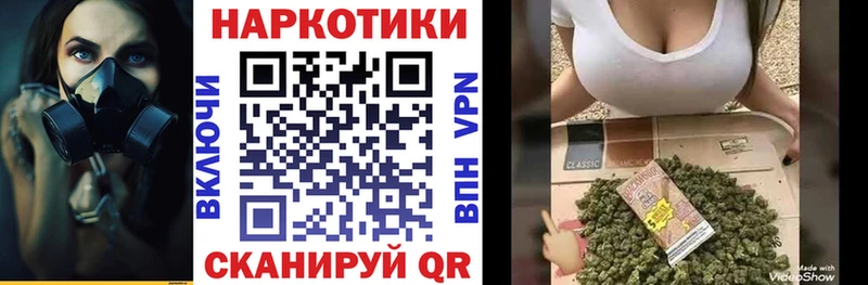 Названия наркотиков Верея АМФЕТАМИН  МЕФ  Гашиш 