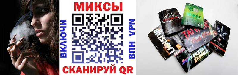 БУТИРАТ 1.4BDO  Верея 