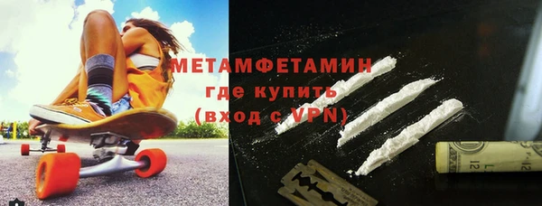 прущие крисы Баксан