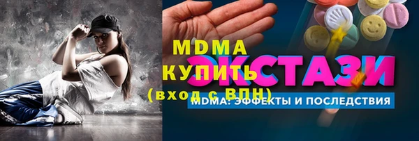 прущие крисы Баксан