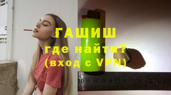 дмт Балабаново