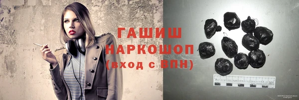 мет Аркадак