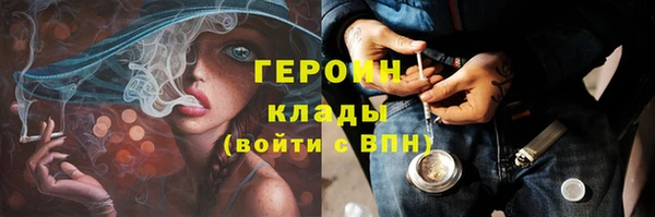дмт Балабаново