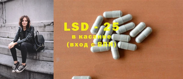 прущие крисы Баксан