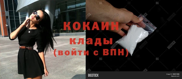 дмт Балабаново