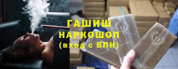 прущие крисы Баксан