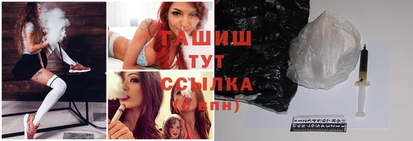 дмт Балабаново