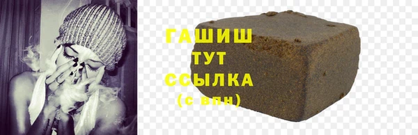 прущие крисы Баксан