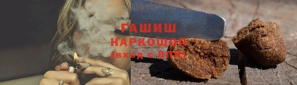 дмт Балабаново