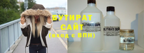 прущие крисы Баксан