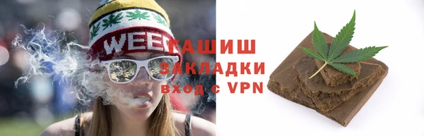 дмт Балабаново