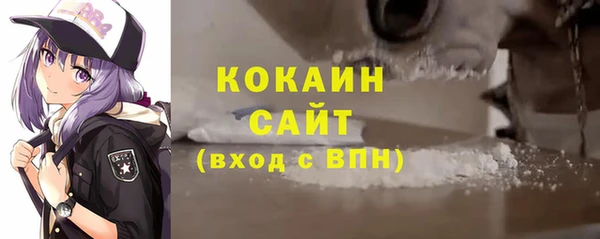 прущие крисы Баксан