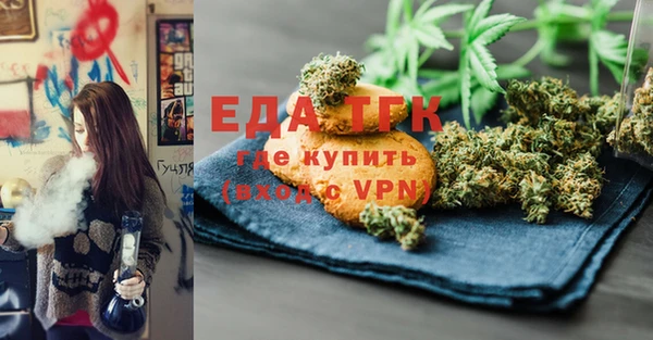прущие крисы Баксан