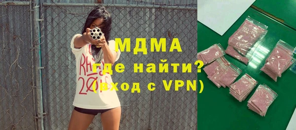 дмт Балабаново