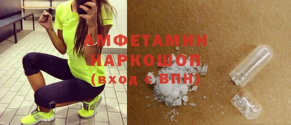 прущие крисы Баксан