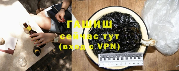 дмт Балабаново