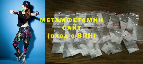 прущие крисы Баксан