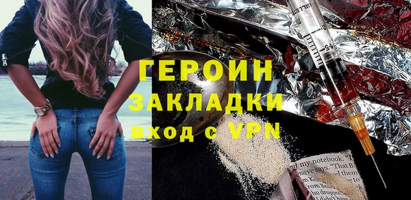 дмт Балабаново
