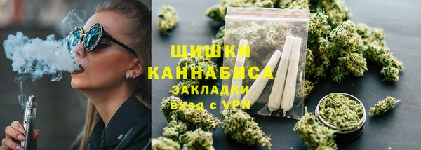 дмт Балабаново