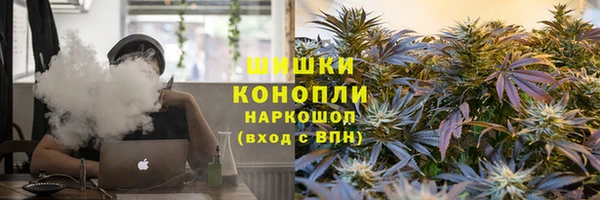 прущие крисы Баксан