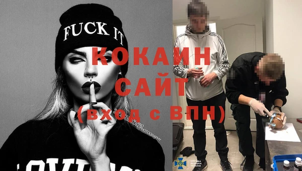 дмт Балабаново