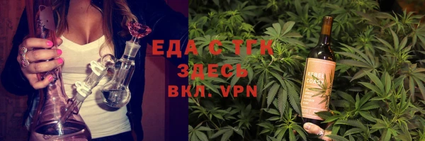 марки lsd Балахна