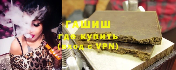 дмт Балабаново