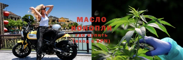 прущие крисы Баксан