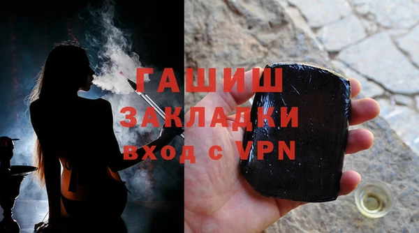 дмт Балабаново