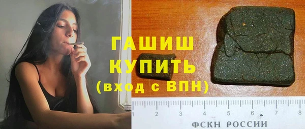 дмт Балабаново