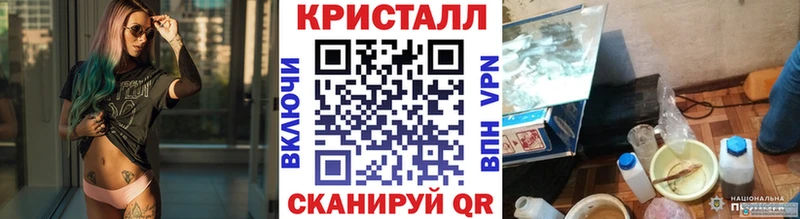 Первитин винт  Верея 