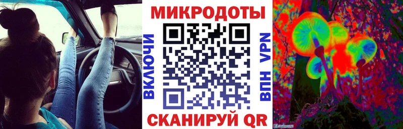 mega как войти  Верея  Галлюциногенные грибы GOLDEN TEACHER 